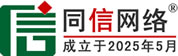 重庆道路救援补胎
