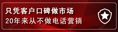 重庆建网站公司