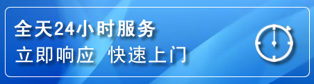重庆上门补胎电话