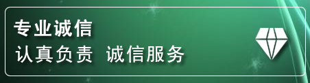 重庆道路救援电话